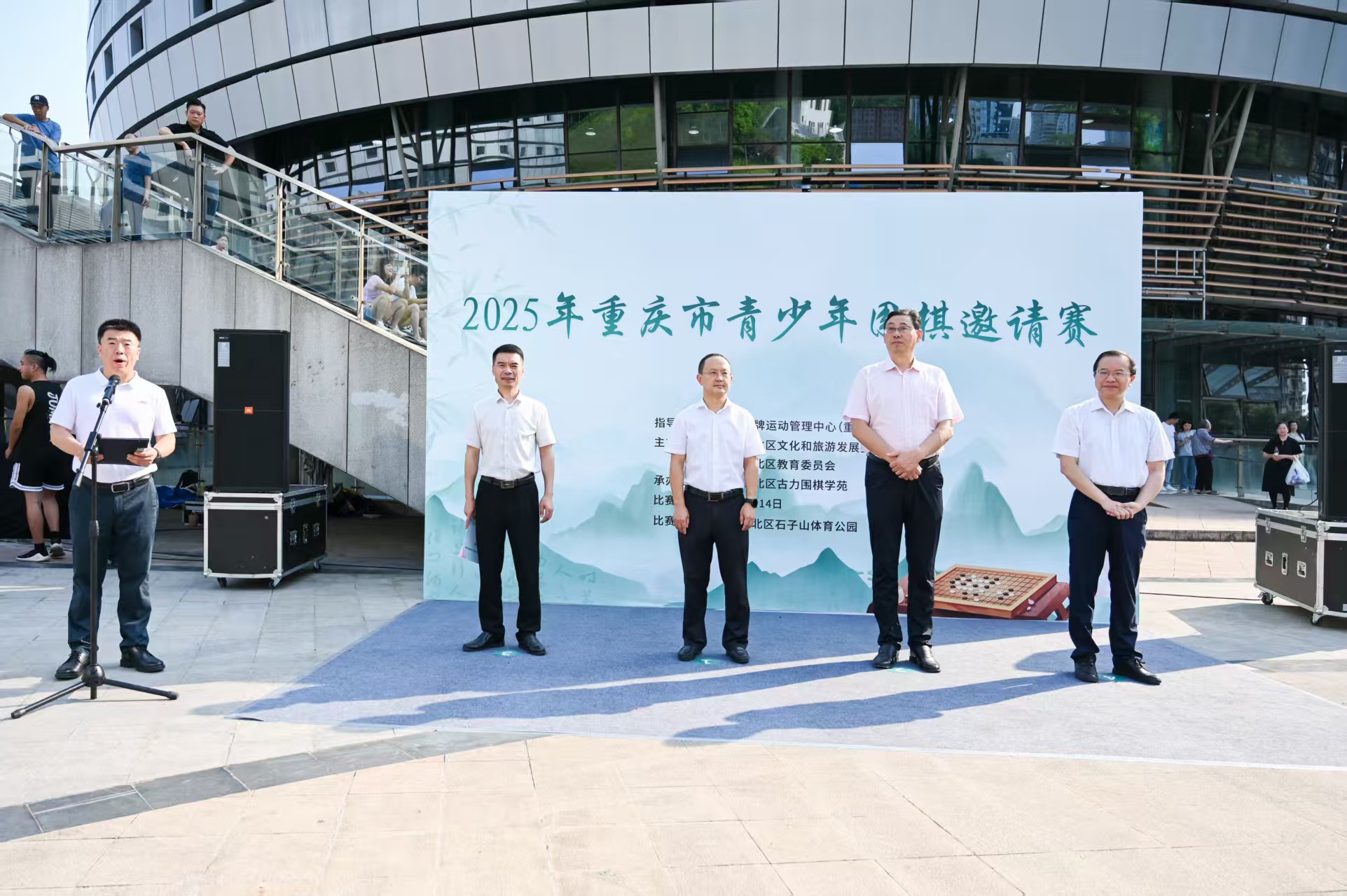 活動現場。重慶市江北區古力圍棋學苑供圖