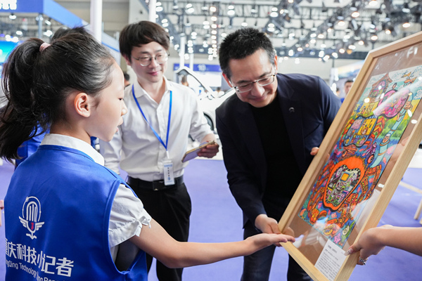 展覽現場。主辦方供圖
