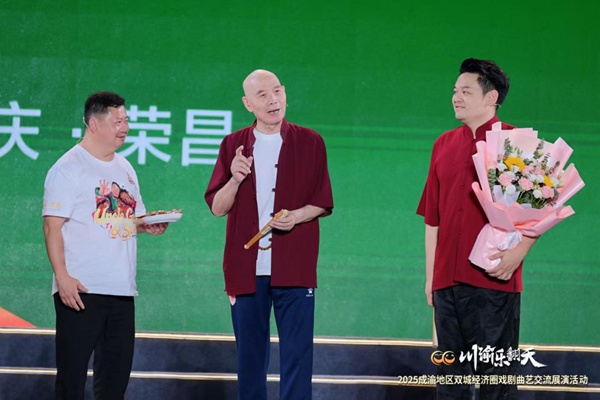 活动现场。主办方供图