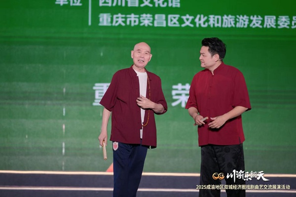 活动现场。主办方供图