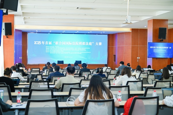 大赛现场。重庆市律师协会供图