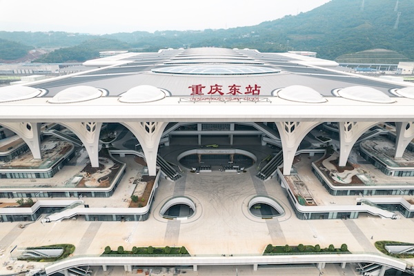 重庆东站。邹乐摄