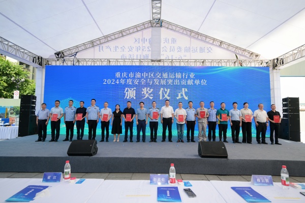 活动现场。主办方供图