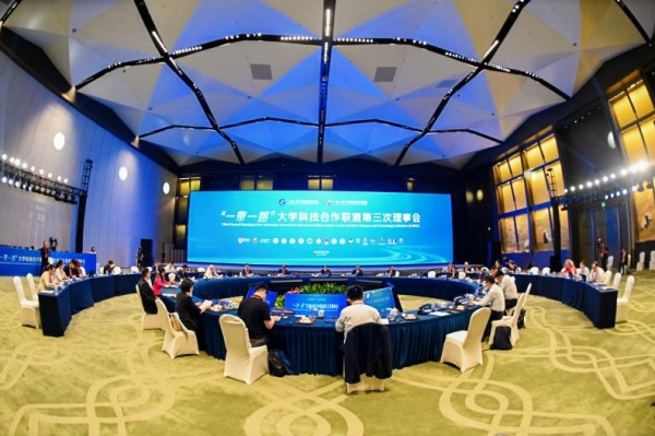 “一帶一路”大學科技合作聯盟第三次理事會現場。主辦方供圖
