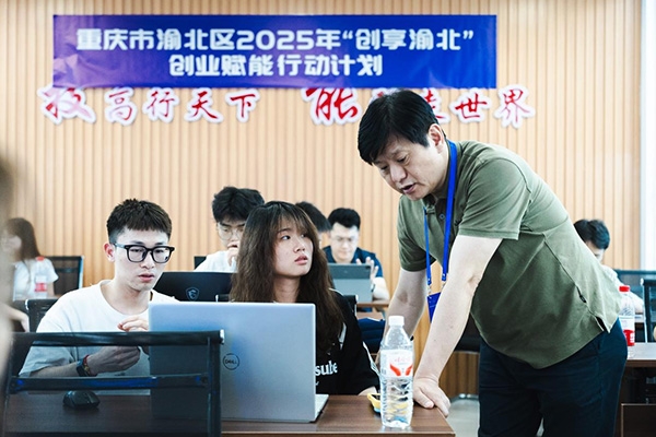 導師一對一精心指導。渝北區人力社保局供圖