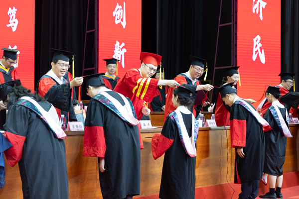 學位授予儀式。重慶工商大學供圖