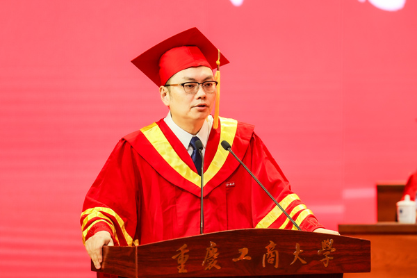 重慶工商大學校長溫濤。重慶工商大學供圖