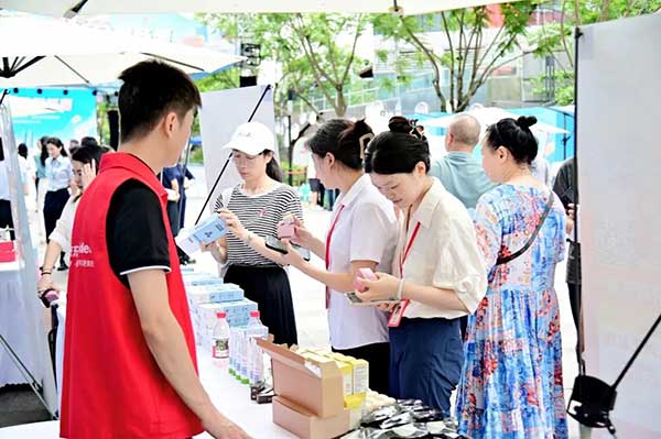 活動現場。中國人民銀行重慶市分行供圖