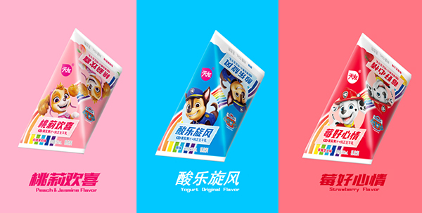 天友乳業與汪汪隊立大功聯名新品上市。天友乳業供圖
