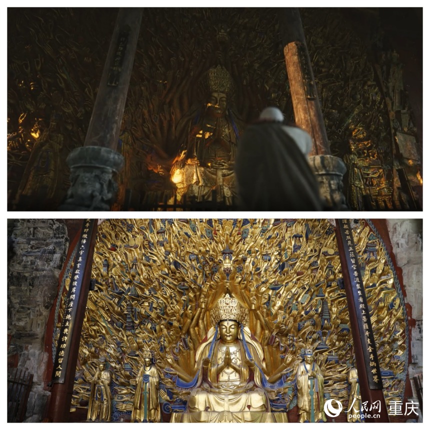上圖為《黑神話：悟空》游戲截圖，下圖為現實中的千手觀音。人民網 曹欣悅攝