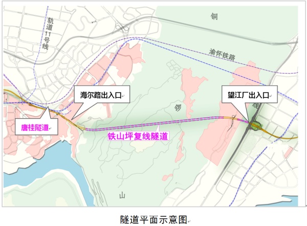 渝长高速复线连接道关键控制性工程——铁山坪复线隧道双线贯通