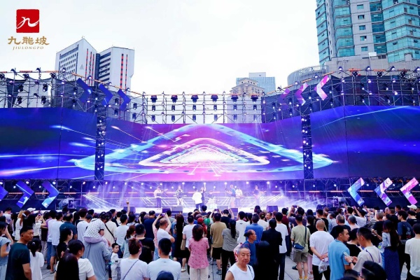 乐队专场演出热闹非凡。主办方供图