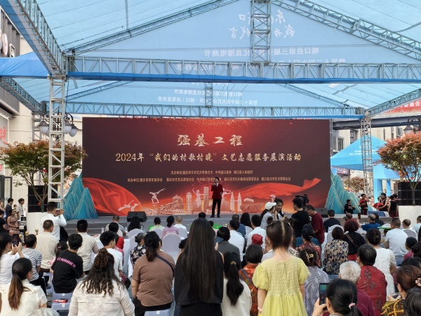 城口县深耕文化沃土，激发文旅消费活力。城口县委宣传部供图