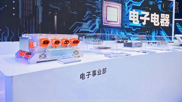 電子電器事業部。辰致集團供圖