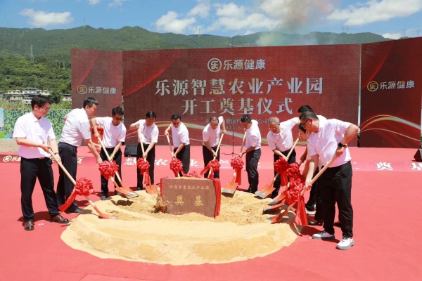 奠基仪式。武隆区融媒体中心供图