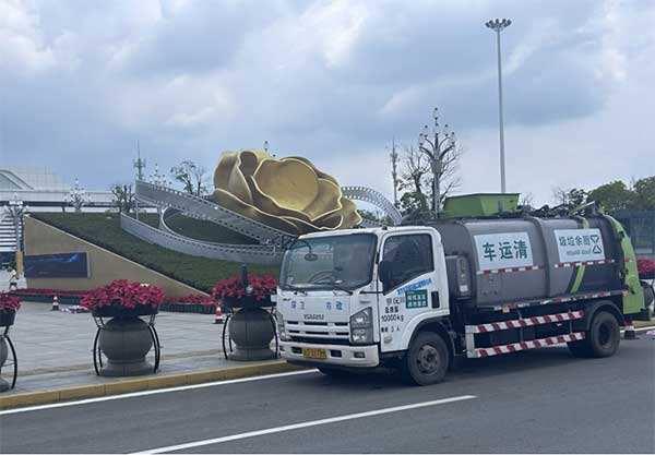 重慶環衛集團：構建智慧保障體系 全力護航上合電影節
