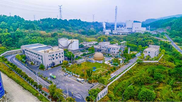 益康公司永川分公司廠區航拍。重慶環衛集團供圖