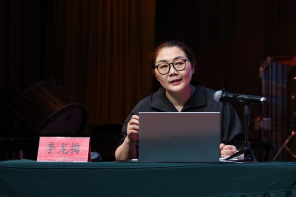 专题讲座现场。校方供图
