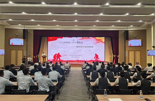 活动现场。招商积余重庆公司