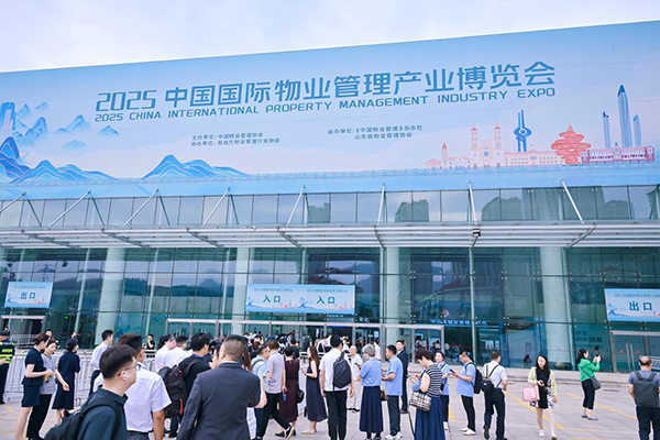 37项标准+400余项专利 招商积余亮相中国物博会