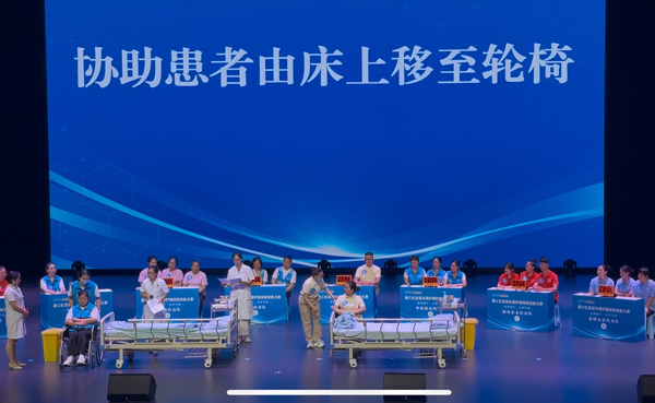 比赛现场。主办方供图