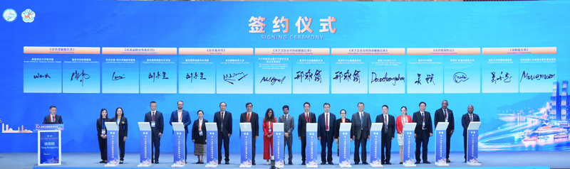 签约仪式现场。