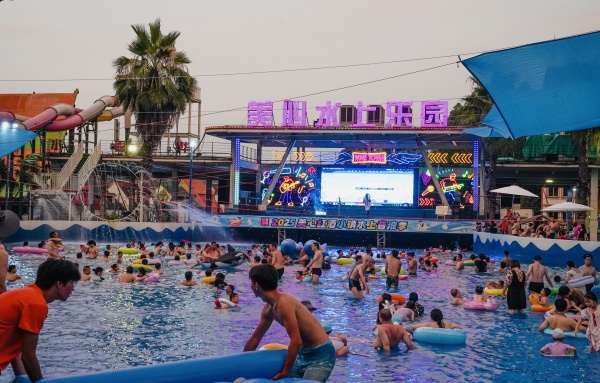 活动现场。景区供图