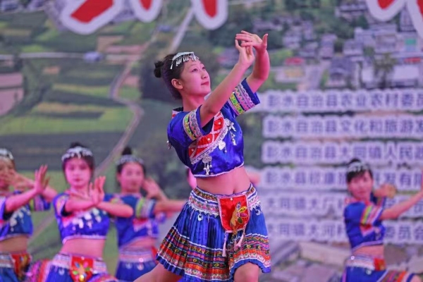 活动现场。赵勇摄