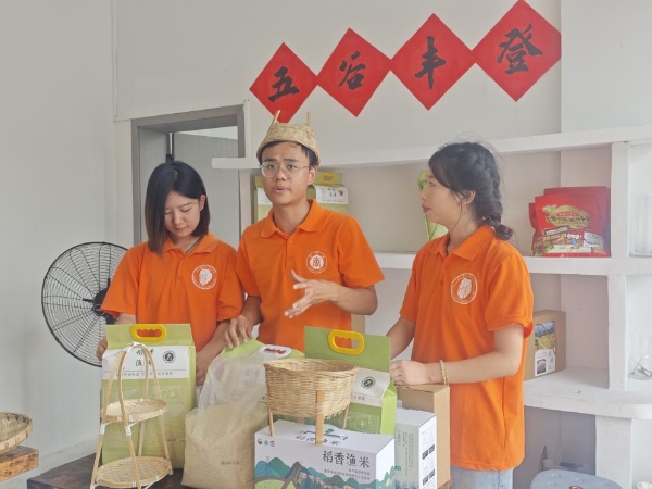 直播現場。主辦方供圖