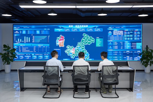 城市内涝治理数字化应用。重庆市住房城乡建委供图
