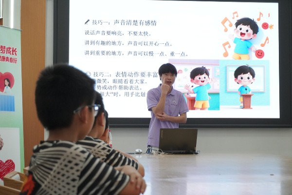 普通话科普小课堂。重庆科技大学石油与天然气工程学院供图