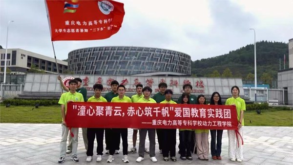 实践团走进潼南。活动主办方供图