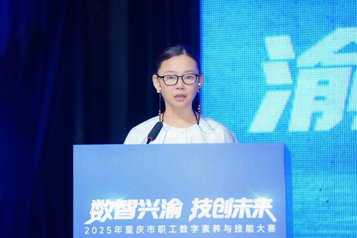 市互联网界联合会主席王茵通报大赛整体情况 周子贵/摄