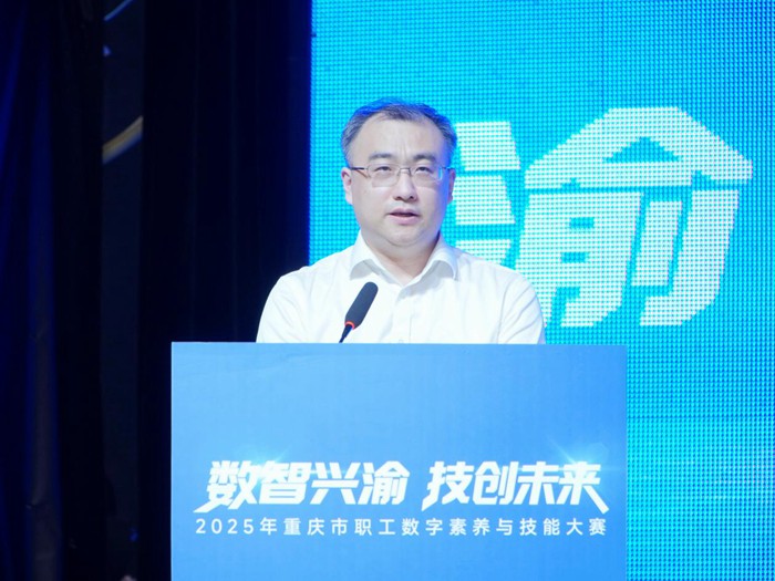 市总工会副主席杨懿作总结发言 周子贵/摄