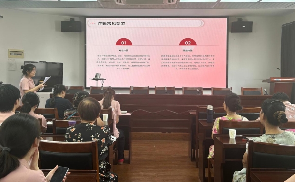 活动现场。重庆财经学院供图