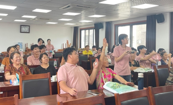 互动抢答环节。重庆财经学院供图