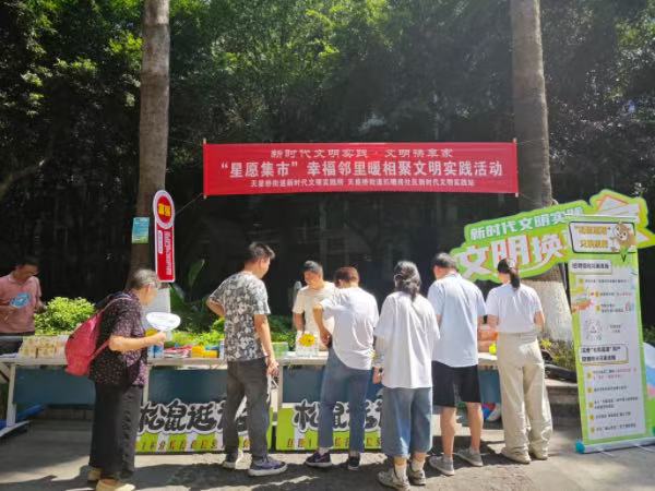活动吸引居民参与。主办方供图