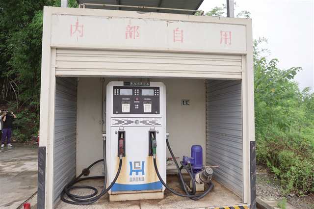 渝北区木耳镇五通庙村黑加油点