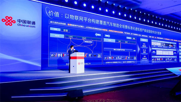 活动现场。重庆联通供图