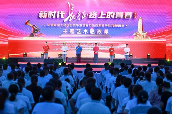 主题艺术思政课现场。綦江区委宣传部供图