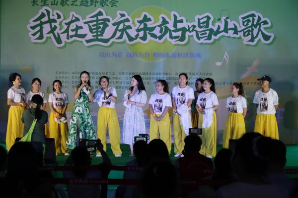 歌会现场。长生桥镇供图