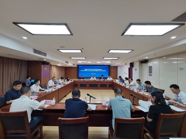 重慶市農合聯2025年第二次會長會議暨半年工作會議。重慶市農合聯供圖