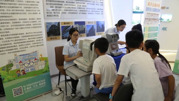 活动现场。江北区残联供图