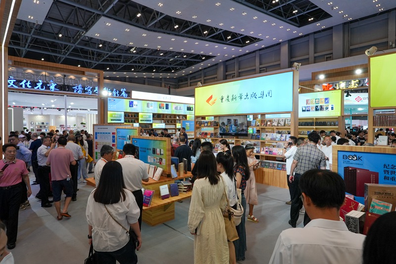 第33届全国书博会现场。 吴汪洋摄