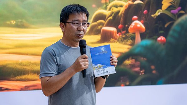 重慶書博會現場。雲南人民出版社供圖