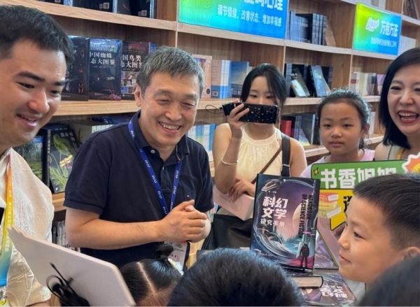 活动现场。重庆大学出版社供图