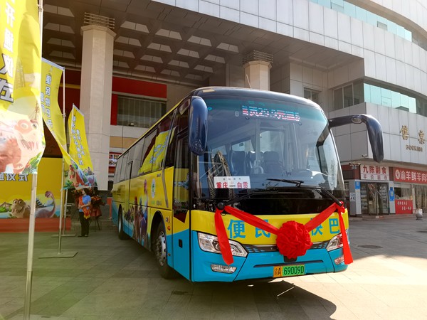 便民快巴採用39-48座新能源豪華大巴。徐粘琴攝