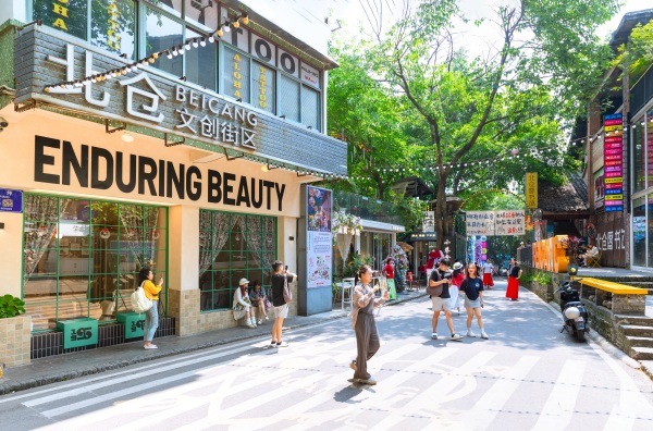 北仓文创街区。江北区文旅委供图