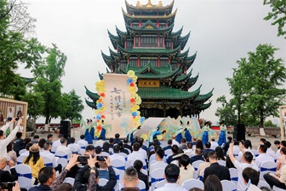 江北区2025年“七件大事”艺术观察启动仪式现场。江北区委宣传部供图
