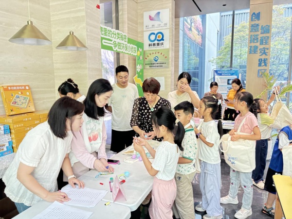 活动现场。科兰路社区供图
